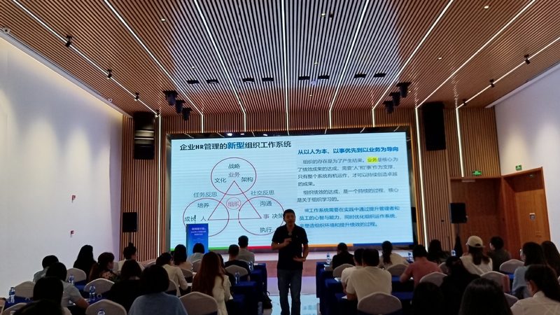 北京人事外包与劳务派遣：本质区别与选择要点