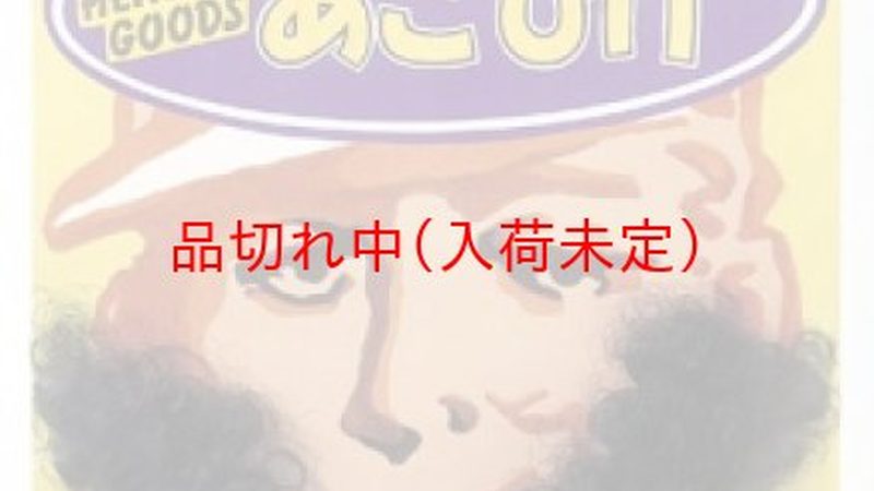 企业人才寻访效果评估：如何科学评估与优化
