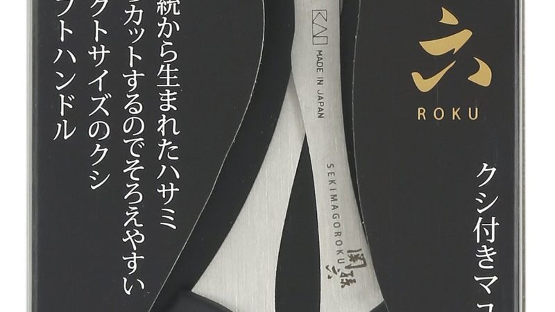 社保代缴，劳动合同不可或缺？**